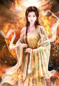 《北宋閒王》
