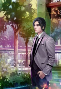 大唐第一紈絝太子爺