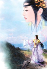 鬥羅:攻略女神才能提升GM許可權