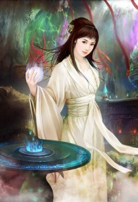 《歲華盡搖落(女尊)》